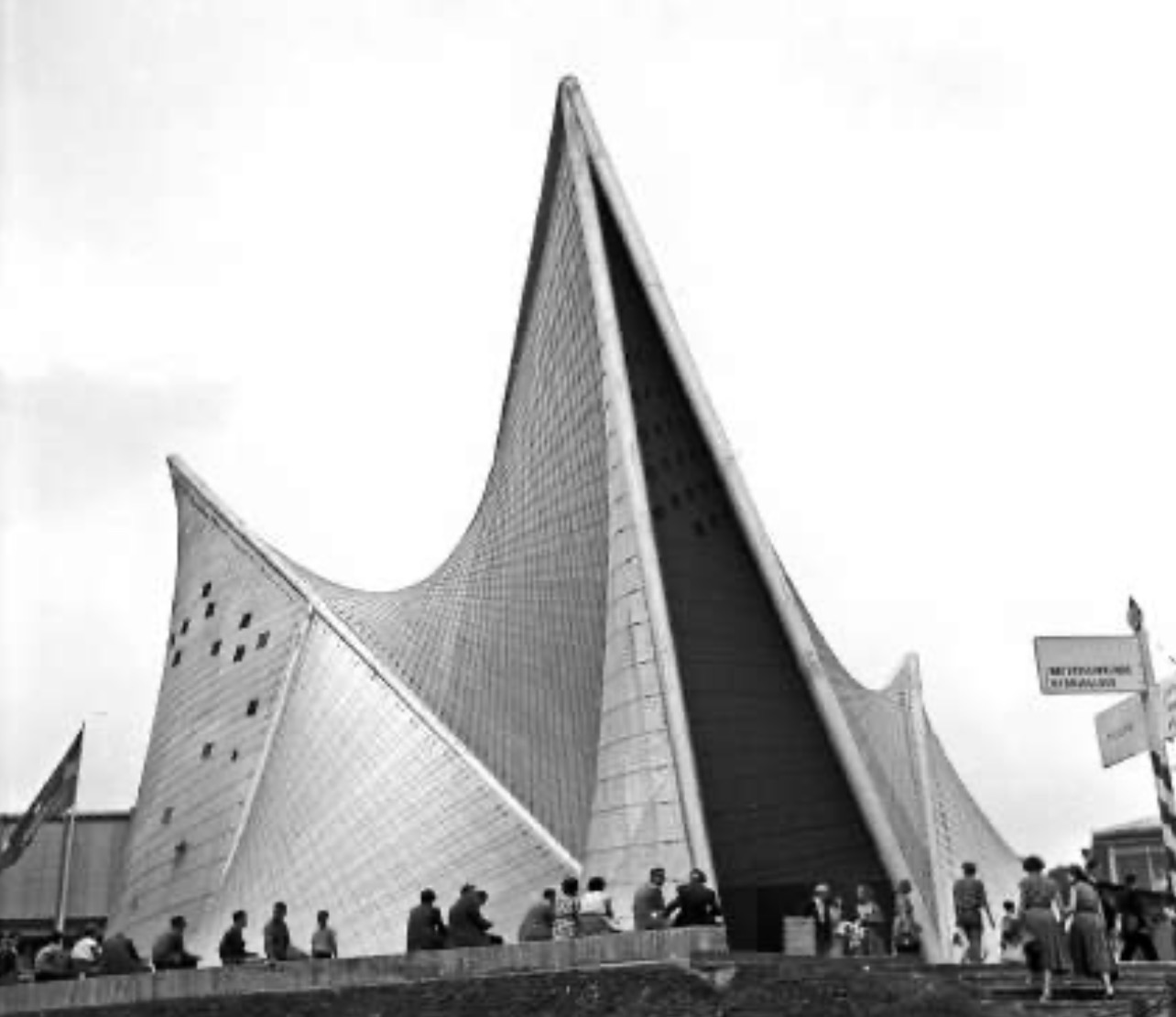 term image