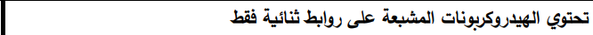 <p></p>