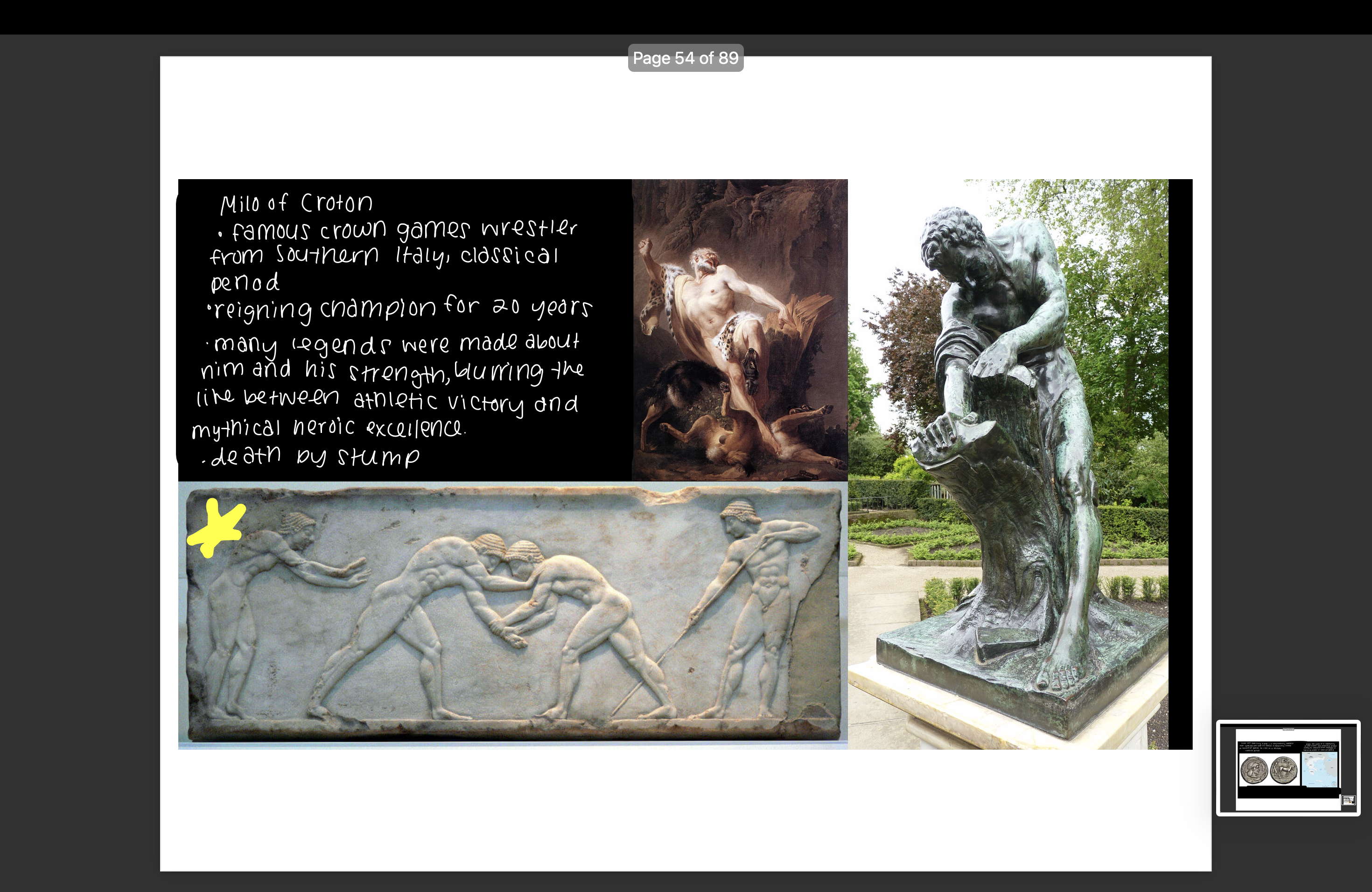 knowt flashcard image