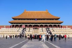 <p>1. Hall of Supreme Harmony (10)</p>