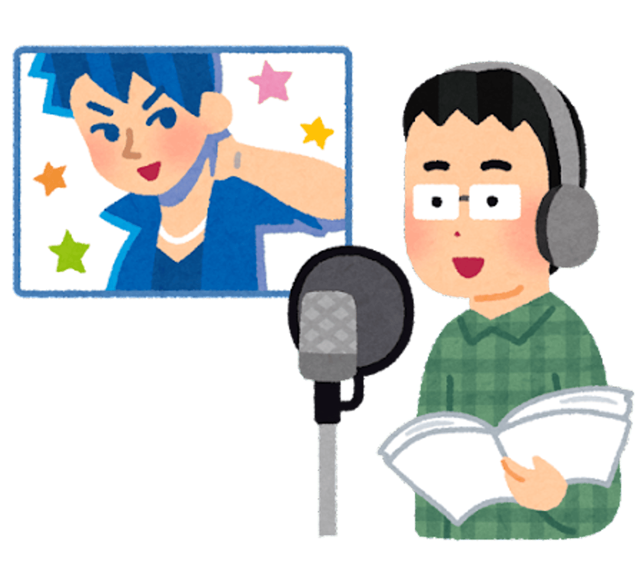 <p>voice; singing/chirping (of a bird/insect)</p>