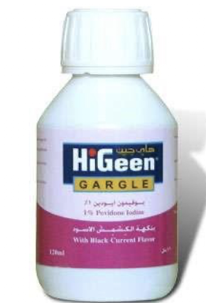 <p>what is this medicine and what is the dose</p>