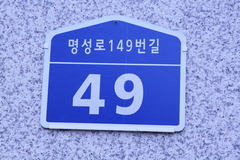 <p>địa chỉ</p>