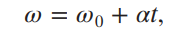 <p>Just like how in standard, linear kinematics velocity is given by the initial velocity + acceleration*time, so too do angular quantities follow a similar logic; the analogous relationship makes understanding/recalling the formulas very straightforward. </p>