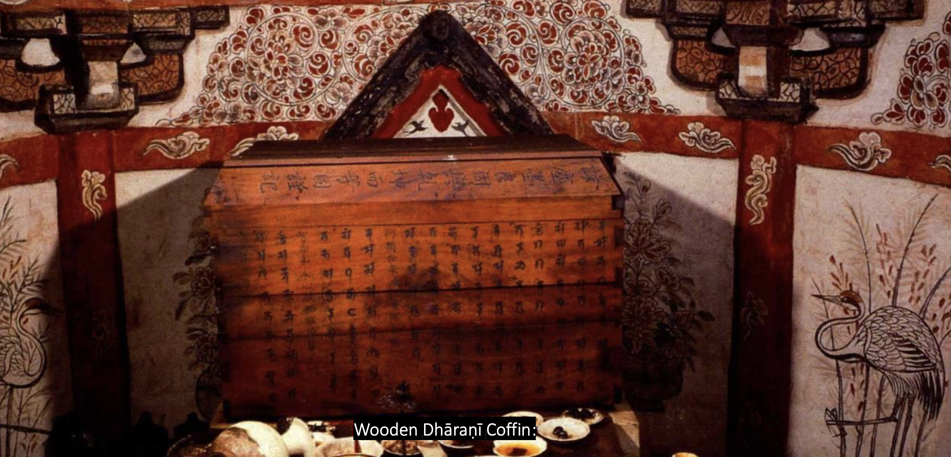 <p>Wooden Dharani Coffin of Zhang Wenzao and his wife</p>