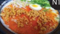 <p>tantanmen</p>
