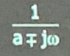 term image