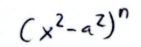 <p>integrals that have: </p>