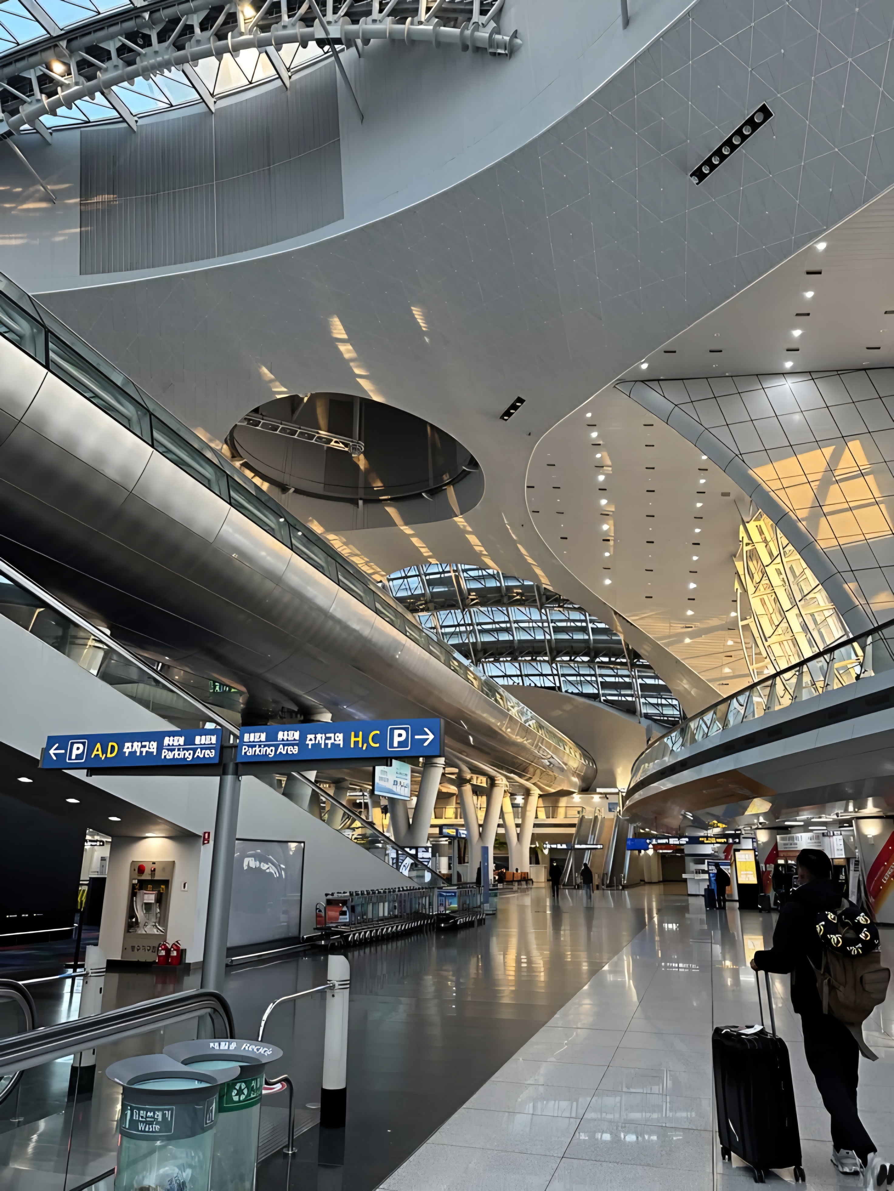 <p>Airport</p>