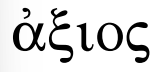 <p>adj</p>