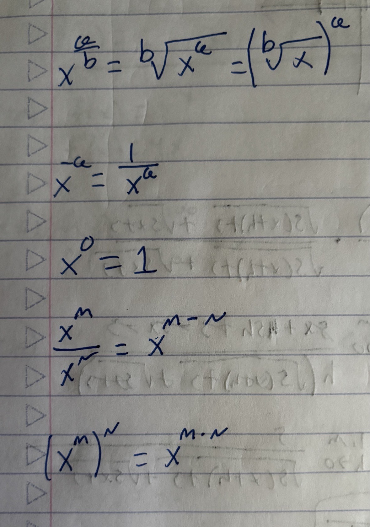 knowt flashcard image