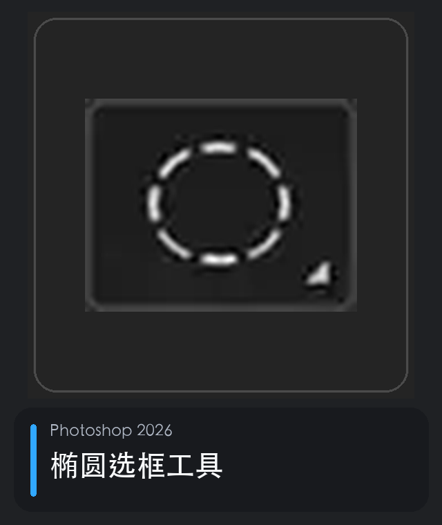 <p></p>