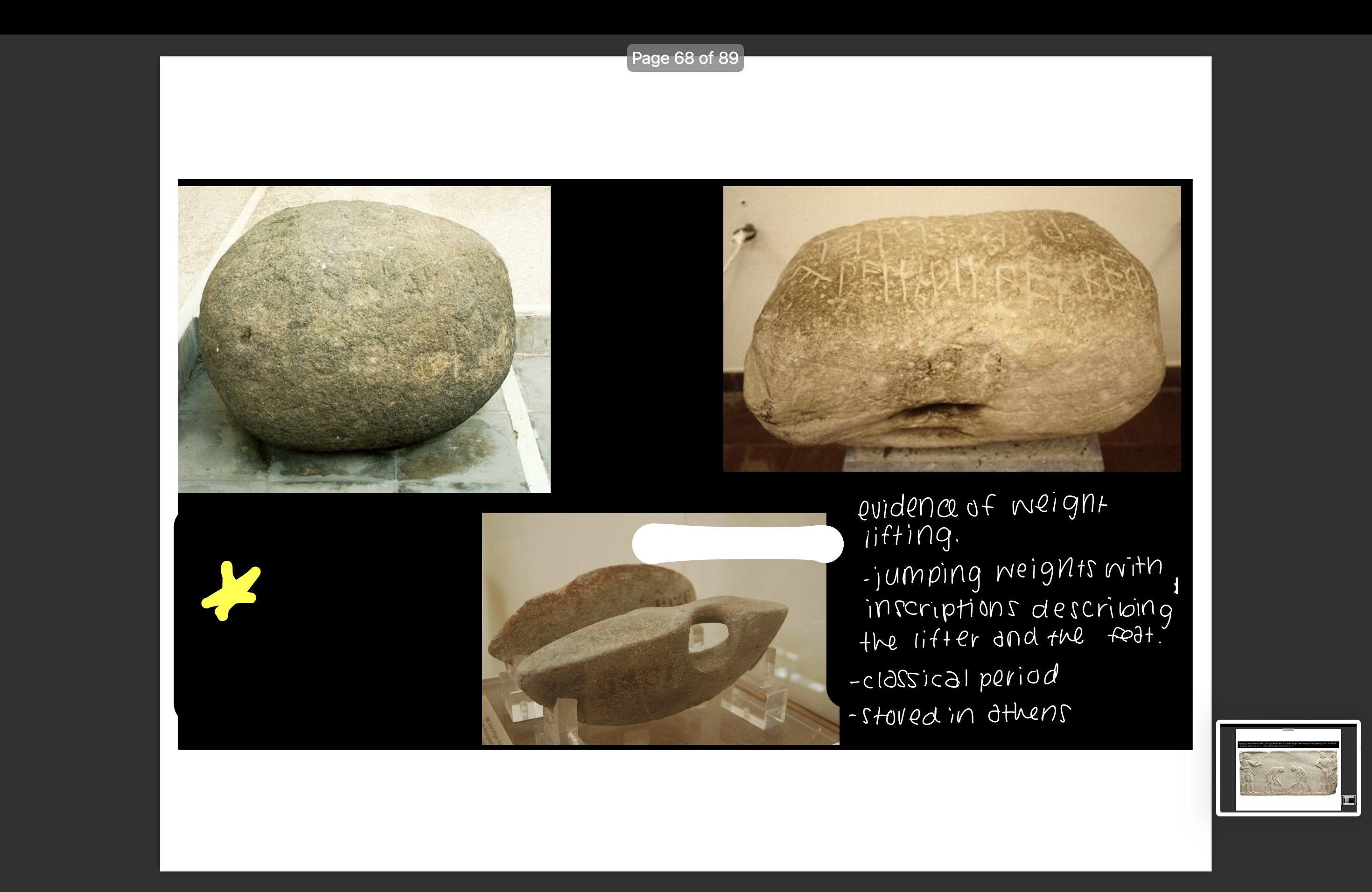 knowt flashcard image