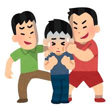 <p>to bully, torment </p>
