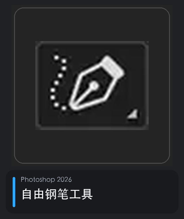 <p></p>