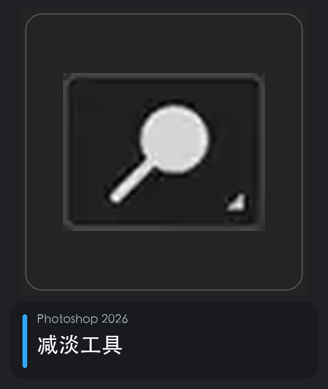 <p></p>