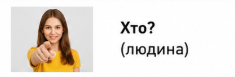 <p></p>