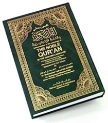 <p>تفسیر</p>
