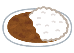 <p>curry 「with rice」 🍛🍚</p>