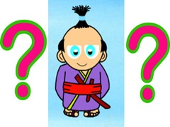 <p>cái gì, gì</p>