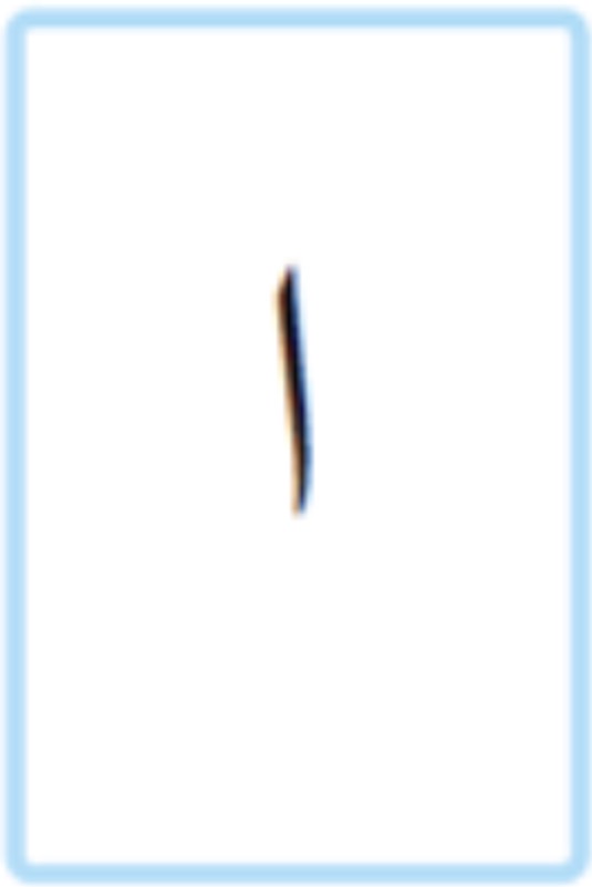 <p>Quelle est cette lettre ?</p>