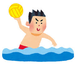 <p>to play waterpolo </p>