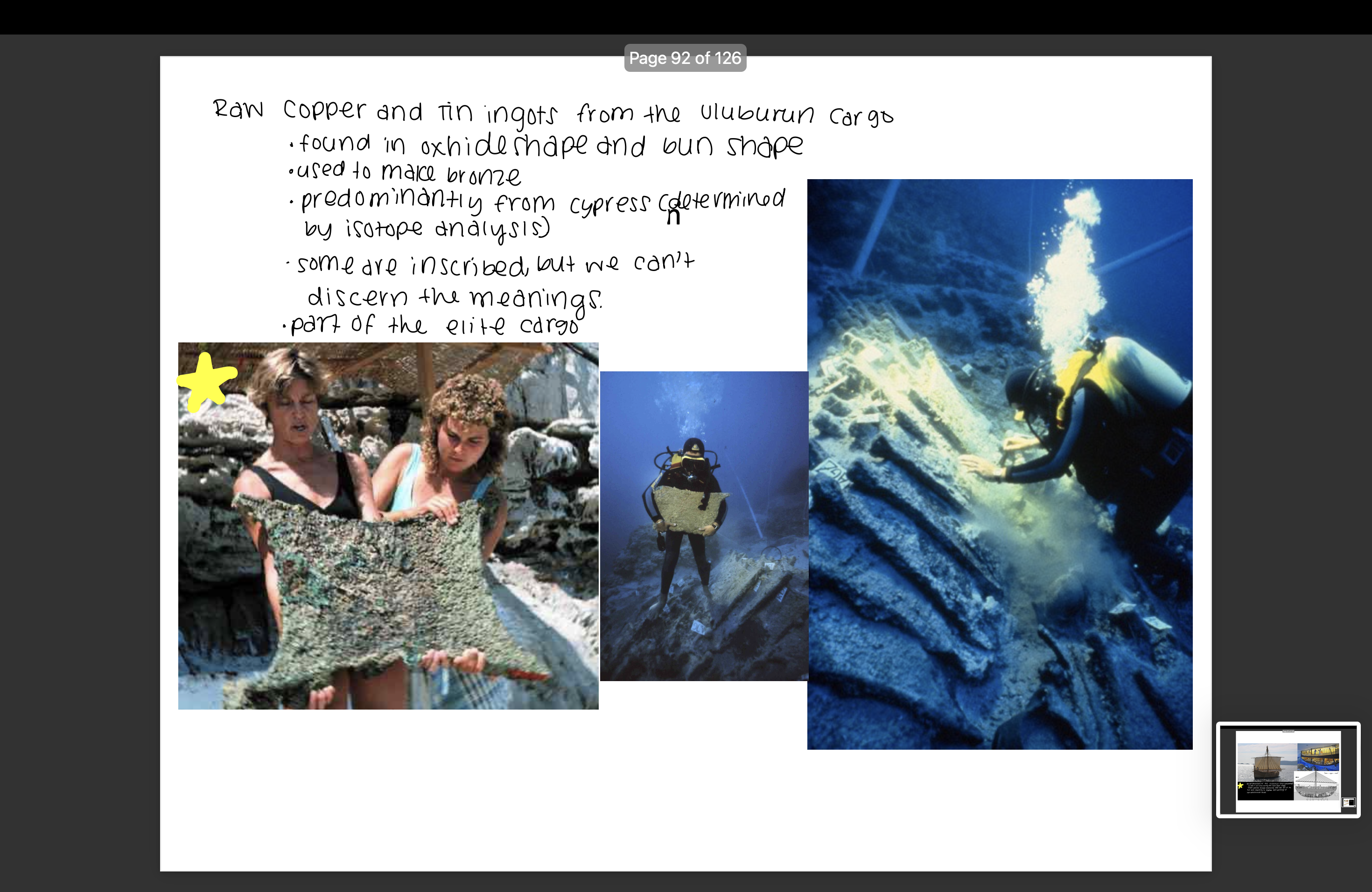 knowt flashcard image