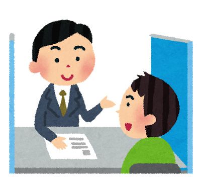 <p>specific trade.</p>