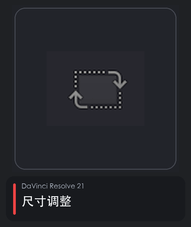 <p></p>
