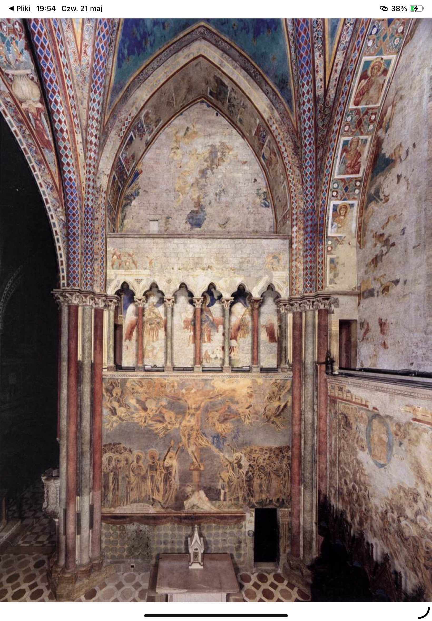 term image