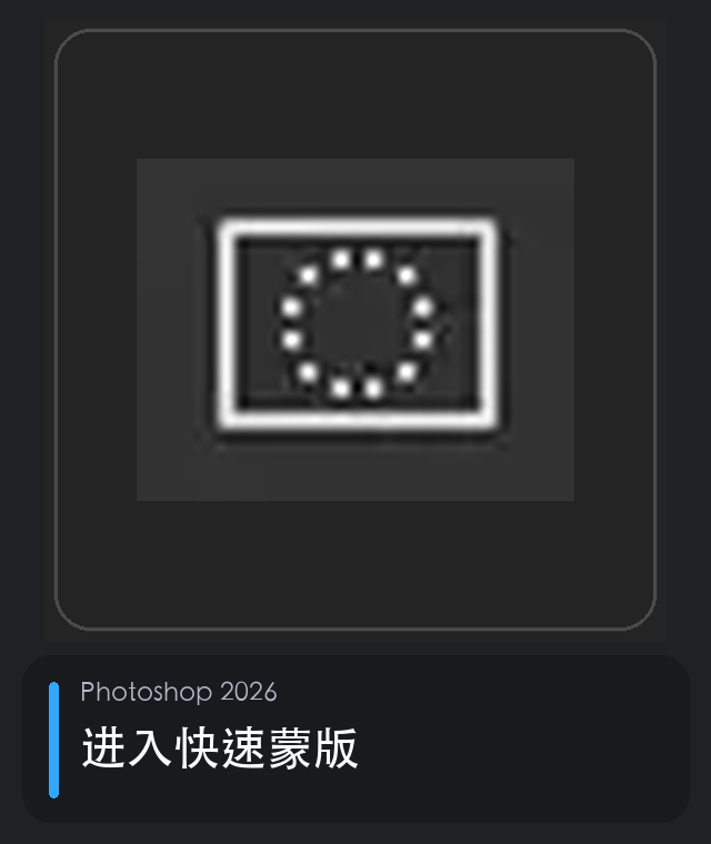 <p></p>