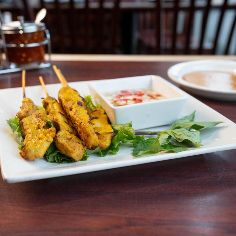 <p>Appetizer, 5 count (peanut sauce)</p>