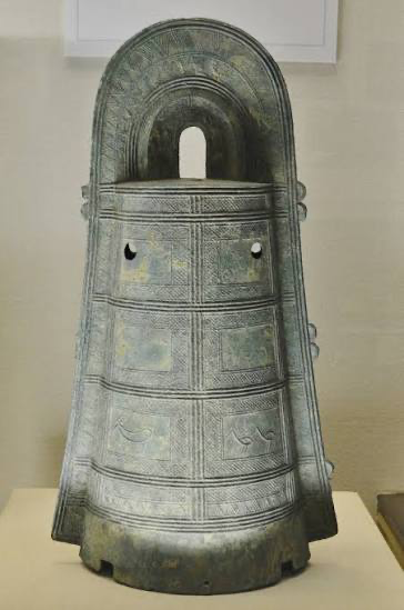 <p>What material was used to create this object</p>