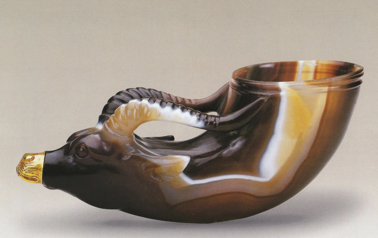 <p>Agate Horn Rhyton (shape of bull’s head)</p>