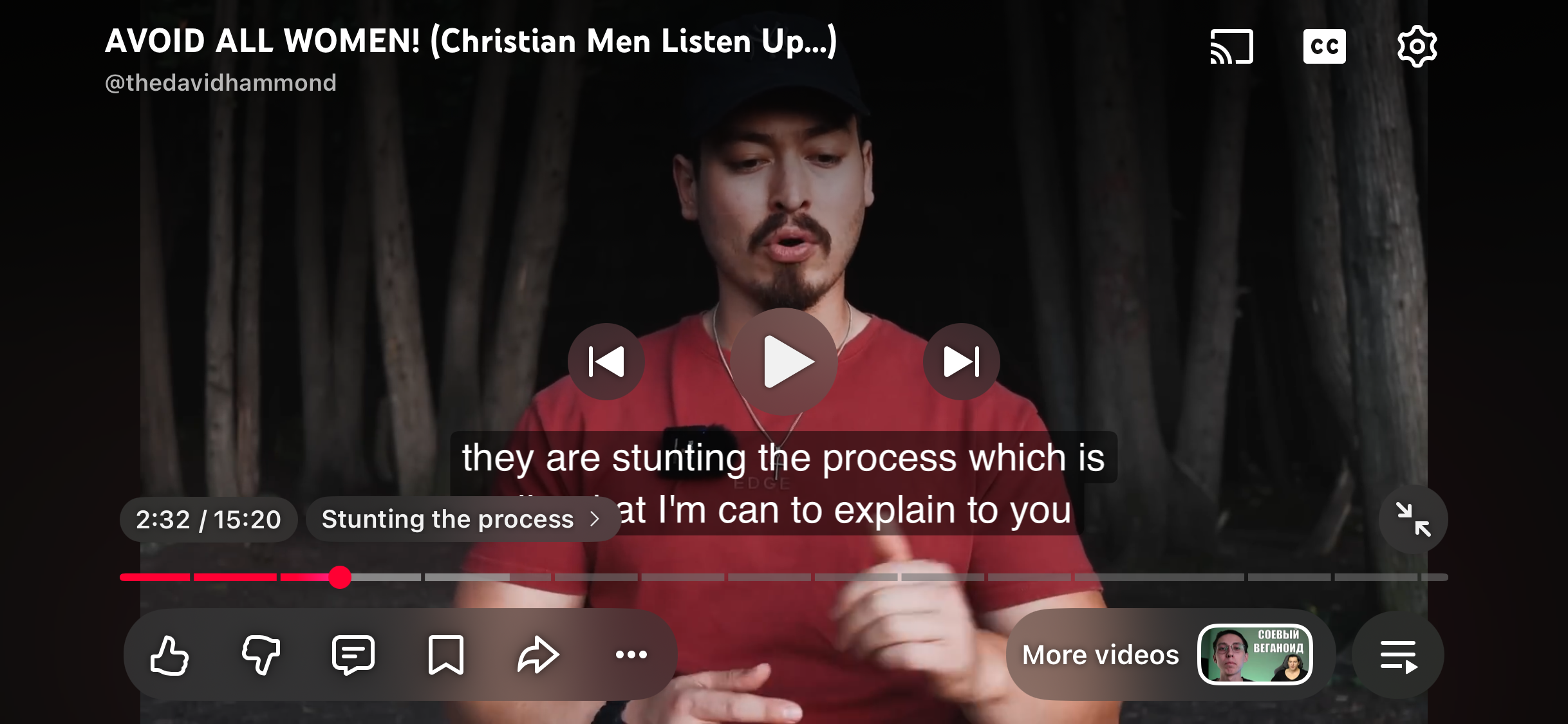 <ul><li><p><span>fornication</span></p></li></ul><p></p>