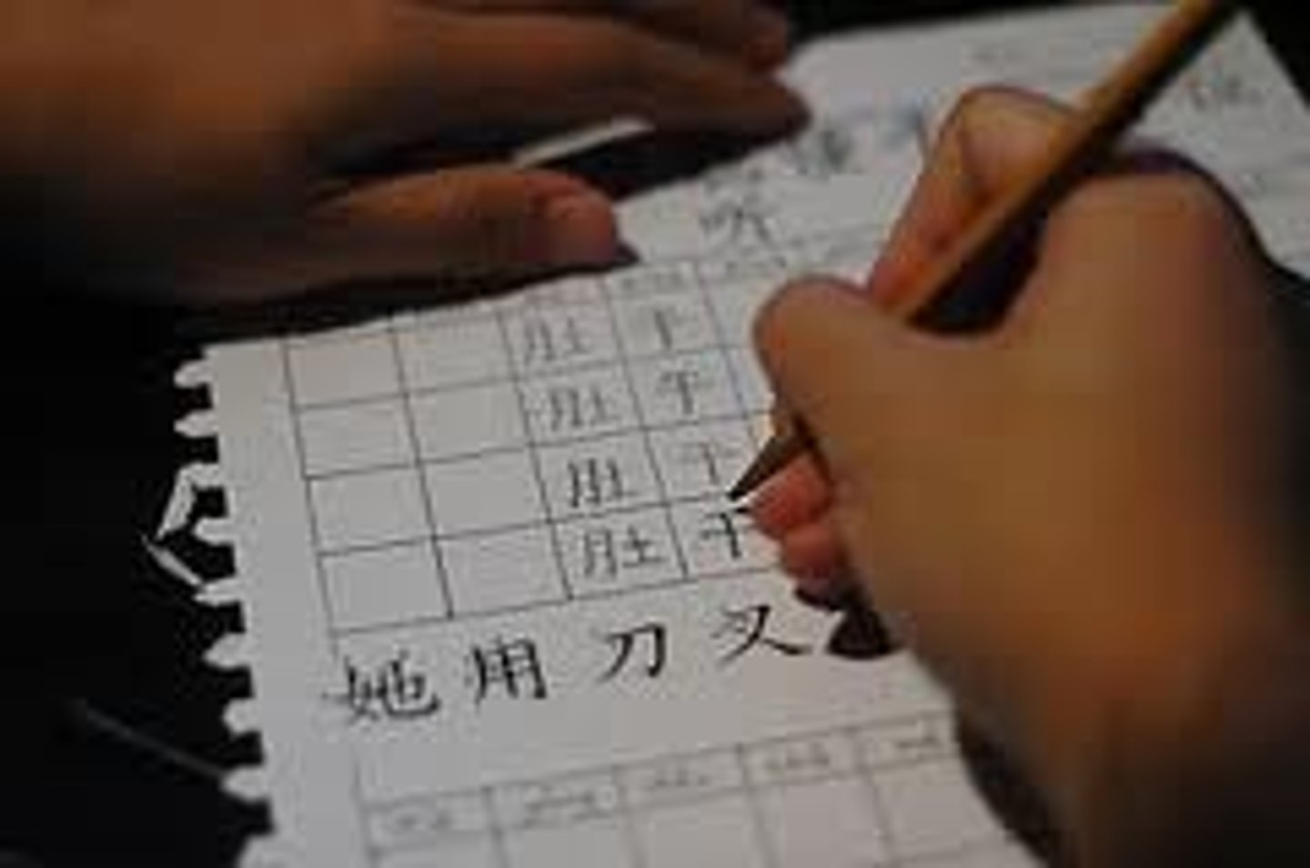 <p>Viết</p>