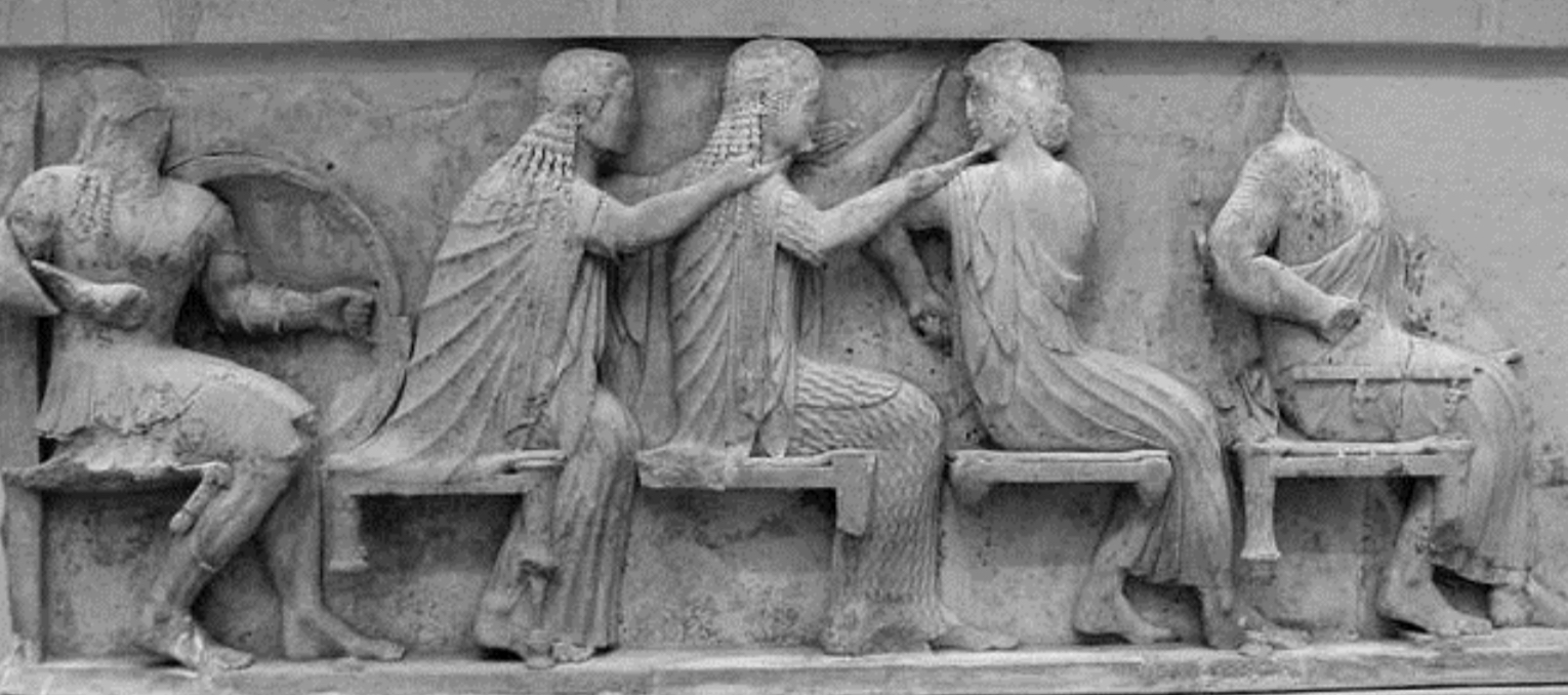 <p>Name the figures in order from left to right on the East Frieze</p>