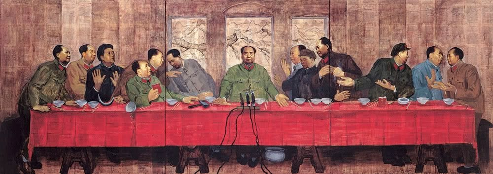 <p>Zhang Hongtu, <em>The Last Banquet, </em>1989</p>