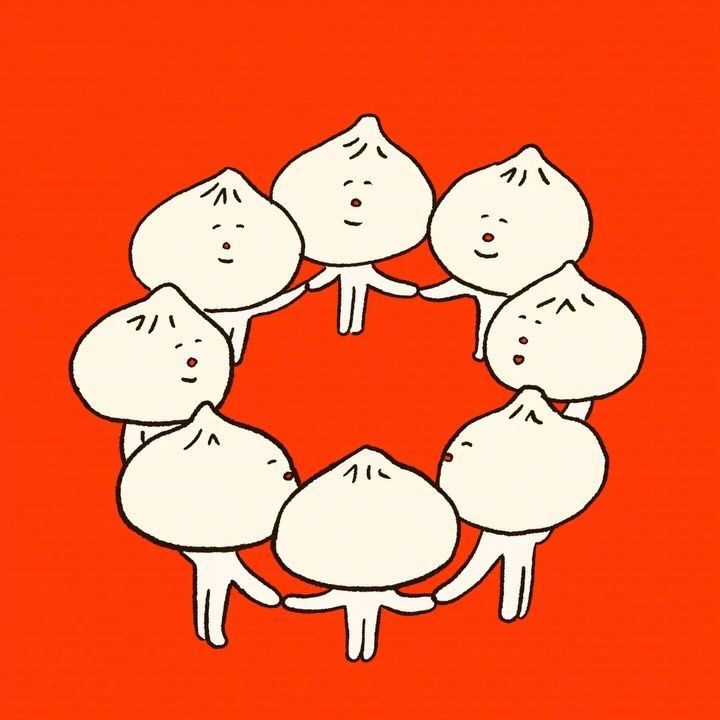 <p>就会（jù huì）</p>