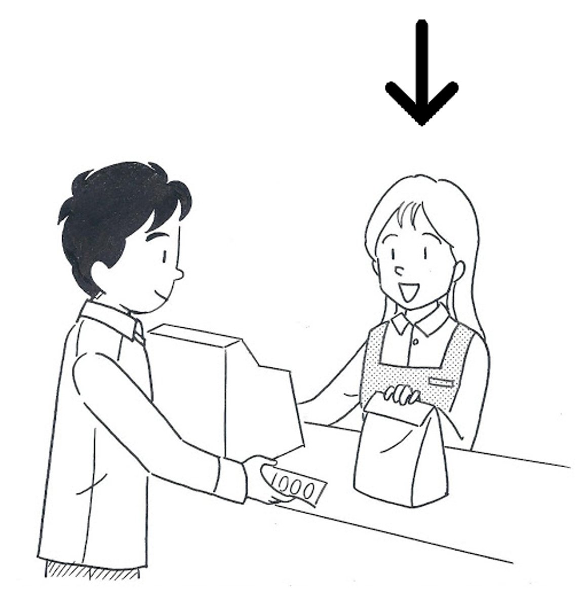 <p>verbum:</p><p>To hand out goods in exchange for pecunia</p><p>(to sell)</p>