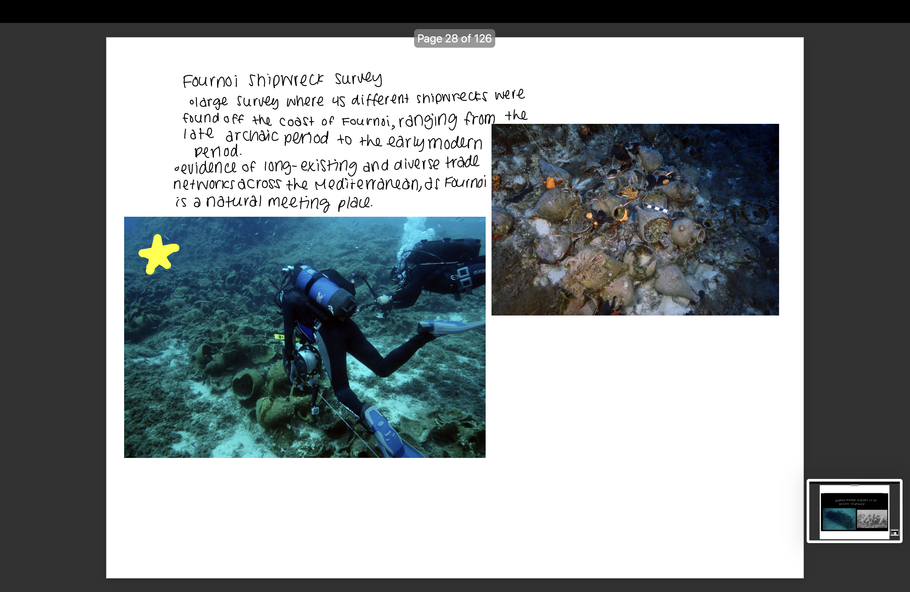 knowt flashcard image