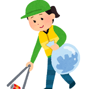 <p><span>ごみをひろう</span></p>