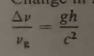 <p>is a measure of how much the frequency of a wave, such as light, shifts due to effects like gravitational redshift or Doppler effect, expressed as a ratio. </p>