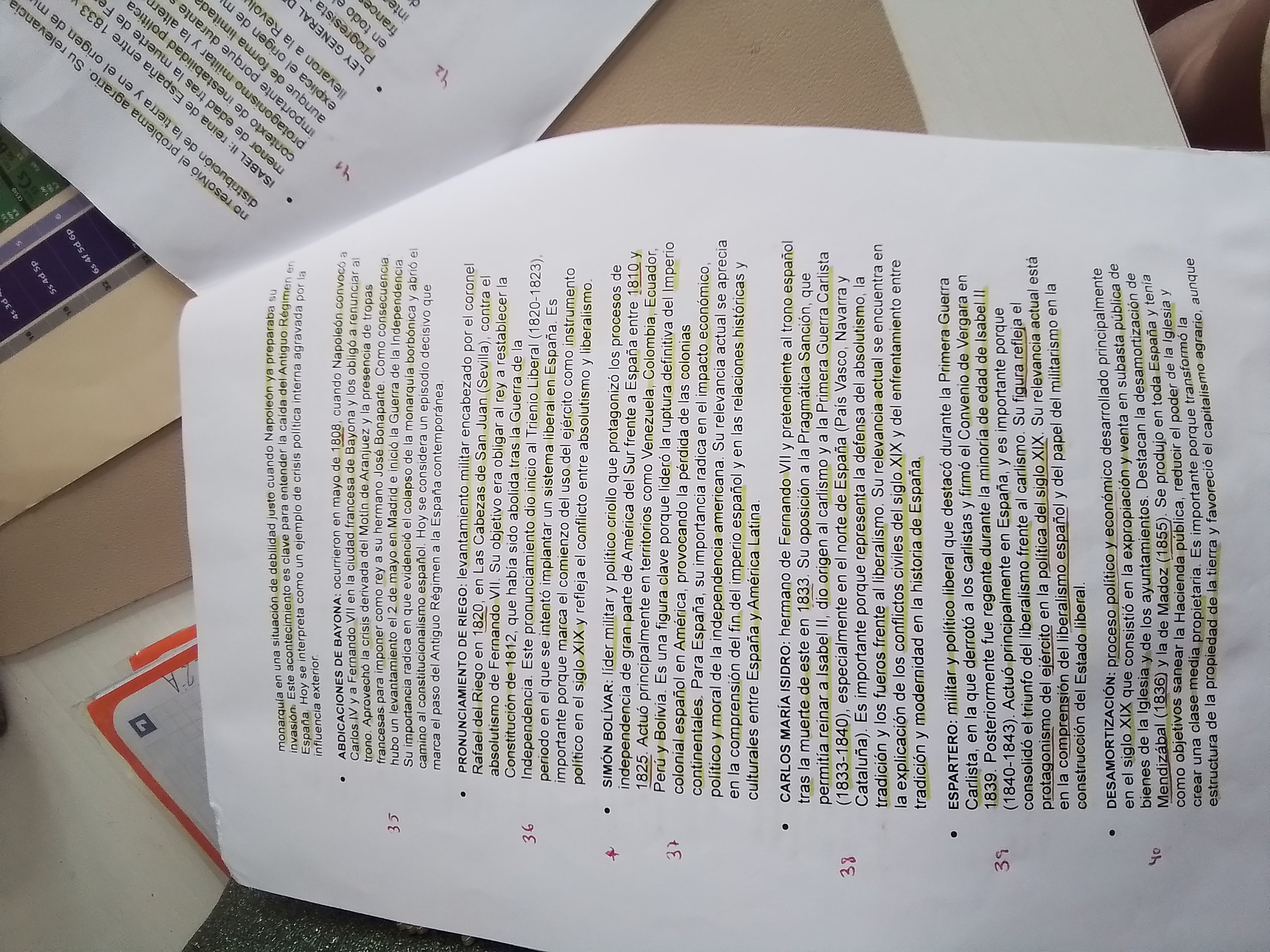 knowt flashcard image