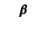 <p>Beta</p>