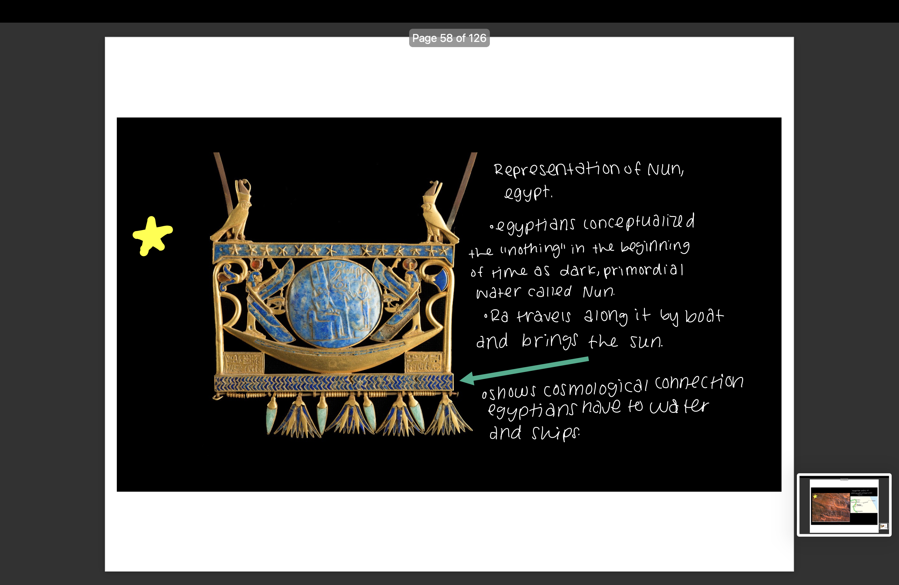 knowt flashcard image