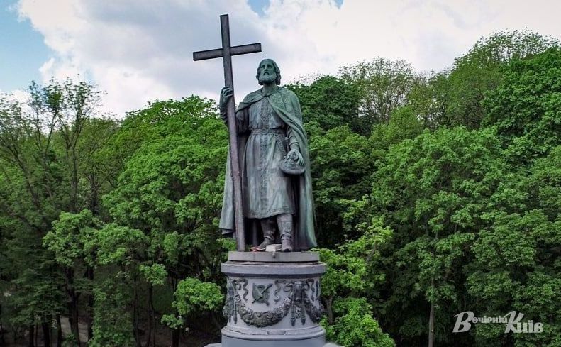 <p>Пам’ятник князю Володимиру</p><p>в Києві, 1850-1853 рр.</p>