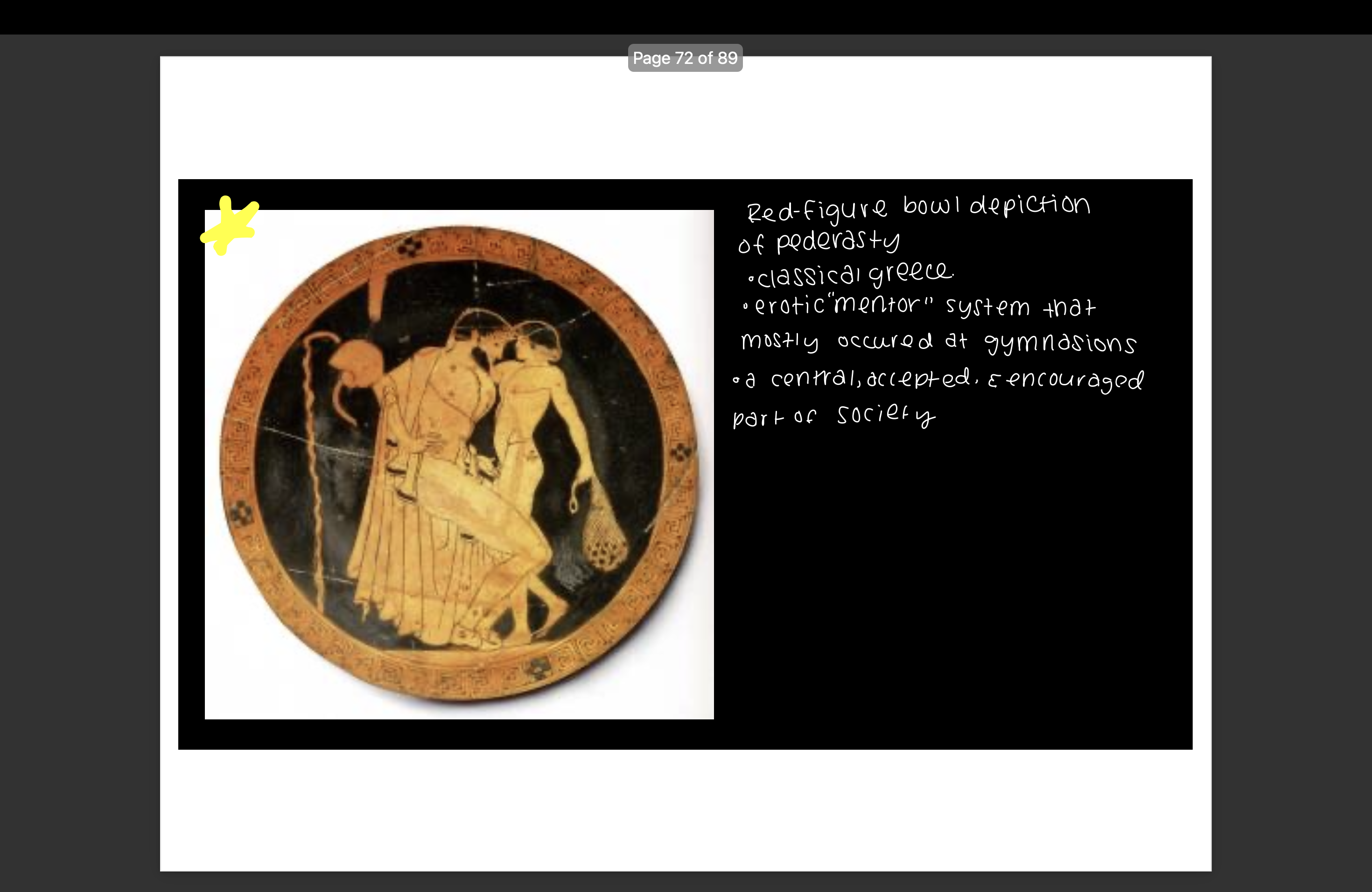 knowt flashcard image