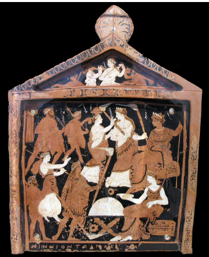<p>The Ninnion Tablet</p>