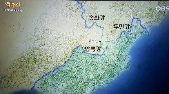 <p>쑹화강</p>